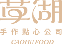 草湖